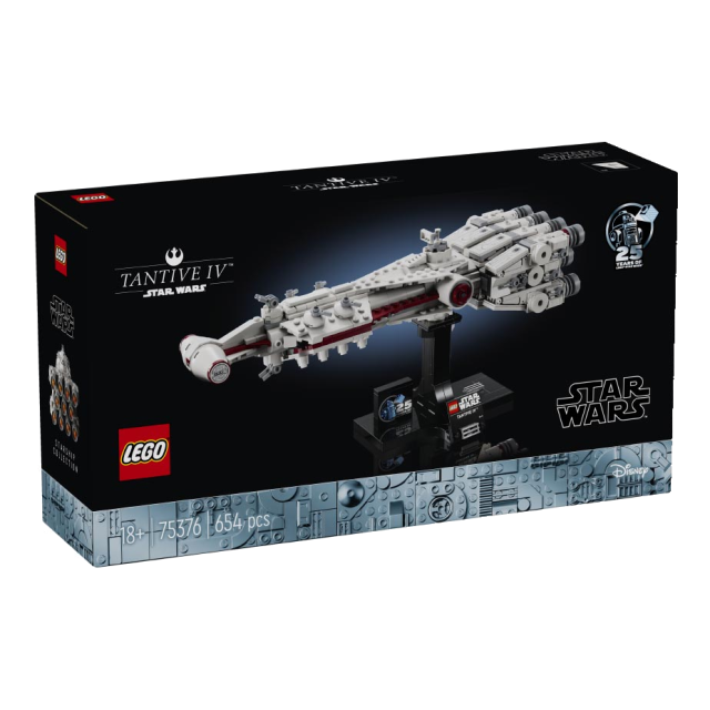 LEGO Star Wars TM Tantive IV 75376
