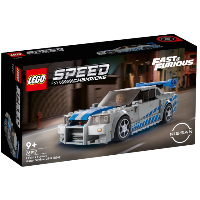 LEGO Speed 2F2 Furious Nissan Skyline GT-R 76917