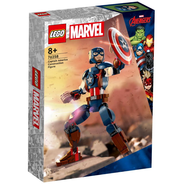 LEGO Marvel Captain America 76258