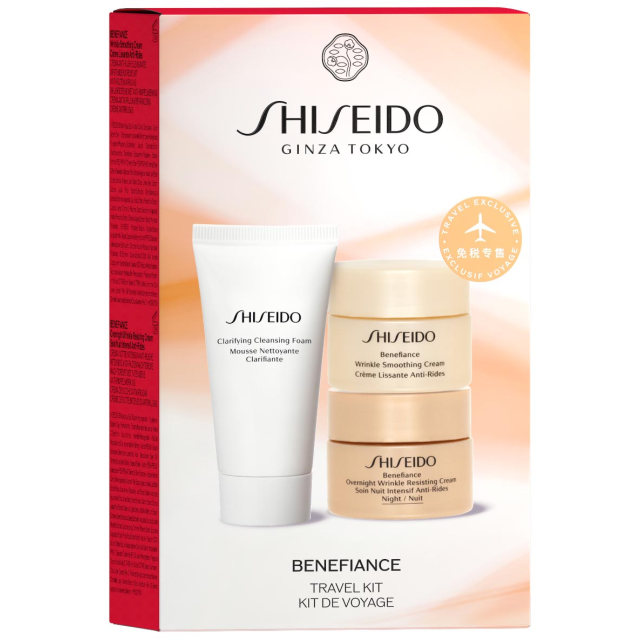 Shiseido Mixed Lines Set péče o pleť 1ks
