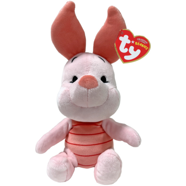 Ty Piglet 44040